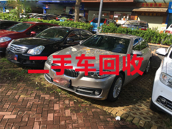 天津回收新能源二手车-回收大巴车